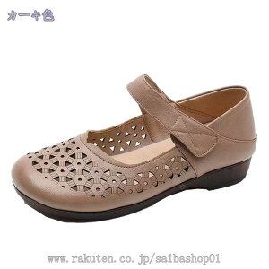 1000~OFFN[| pvX EhgD ɂȂ T_  GKg fB[X C }}V[Y ʋC ₷ ᔽNbV [q[  傫TCY 