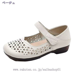 1000~OFFN[| pvX EhgD ɂȂ T_  GKg fB[X C }}V[Y ʋC ₷ ᔽNbV [q[  傫TCY 