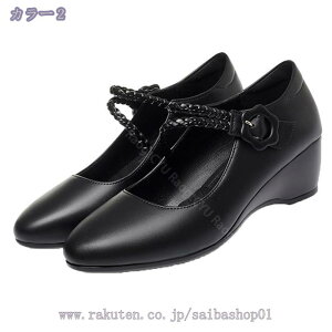 300~OFFN[| ItBX pvX EFbW\[ 5cmq[ fB[X Xgbv _炩 }}V[Y RtH[g ₷ y^R wlC  ʋ ItBX 傫TCY Raogt