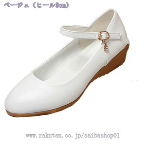 Xgbv pvX ɂȂ fB[X  n TCY 傫TCY EFbWq[ RtH[g _炩 ʋ ʊw tH[} ₷ OL rWlXV[Y RaogtCYU