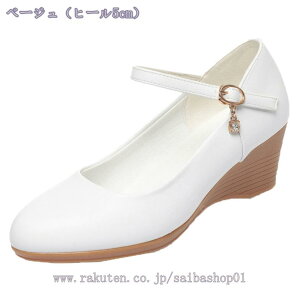 300~OFFN[| fB[X Xgbv pvX [q[ b ɂȂ ʋ ʊw  IV n ₷  傫TCY ItBX rWlXV[Y ؂ C i