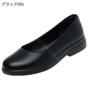 1000~OFFN[| pvX fB[X Xgbv EhgD EFbW [q[ ₷ ₷ ɂ RtH[g EȂ ItBXV[Y Vv  񎟉 