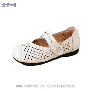 777~OFFN[| T_ pvX ɂȂ tH[} JWAV[Y }WbNe[v [q[ EhgD fB[X C 傫TCY  ʋ ItBX t  H }} 