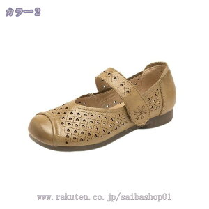 1000~OFFN[| tbgV[Y fB[X pvX ₷ ɂȂ T_ ItBX JWA ؂񂱌C GXjbN 傫TCY _炩 EhgD [q[ EH[L