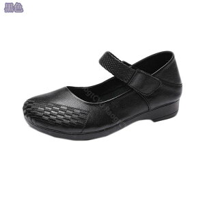 777�~OFF�N�[�|�� �R���t�H�[�g�V���[�Y ���E���h�g�D �T���_�� �p���v�X ���[�q�[�� �ɂ��Ȃ� ���f�B�[�X�C �����₷�� ���L �b�� ������ ���Ȃ� �傫���T�C�Y �G�X�j�b�N �y�^���R �A�E�g