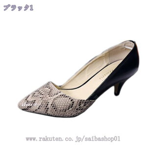 777~OFFN[| pvX Xb|  ɂȂɂ Ȃ d fB[X  nCq[ rWlXV[Y ItBX q[ 5cmq[ ʋ N[g AE d p