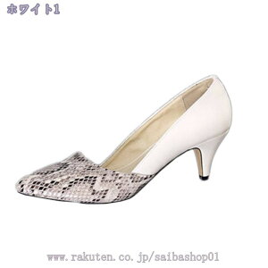 777~OFFN[| pvX Xb|  ɂȂɂ Ȃ d fB[X  nCq[ rWlXV[Y ItBX q[ 5cmq[ ʋ N[g AE d p