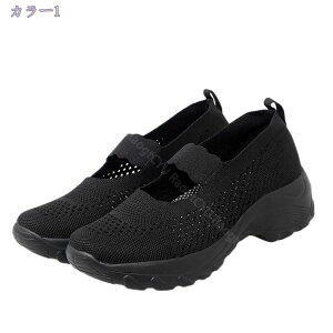 500~OFFN[| fB[X Xj[J[ Xb| ɂC ₷  NbV悢 ʋCǂ tBbg  l Xj[J[ fB[X Xb| wlC JW