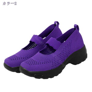 fB[X Xj[J[ Xb| ɂC ₷  NbV悢 ʋCǂ tBbg  l Xj[J[ fB[X Xb| wlC JWAV[Y 