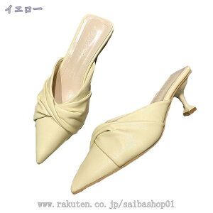 500~OFFN[| { q[T_  ~[ sq[ T_ fB[X sq[T_ TCY 傫TCY   ~[ ؂ [q[ Oo 