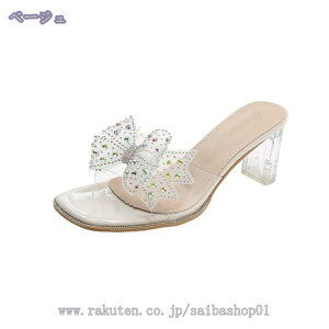 1000~OFFN[| fB[X ~[ nCq[ T_ q[ T{ ~[T_ T{T_ `L[q[  Xbp [V[Y  ItBXT_ 7cm 