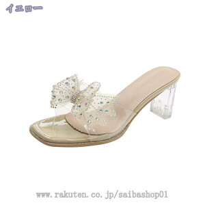 300~OFFN[| T{T_ fB[X I[vgD ~[ `L[q[ q[ T_ Xbp r nCq[ 7cm 傫TCY TCY ~[T_ ₷