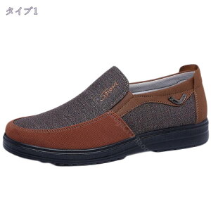 1000~OFFN[| Xb| Y bVV[Y JWA  Xj[J[ 傫TCY jOV[Y ʋC  z EH[LOV[Y WMOV[Y X|[cV