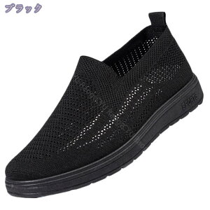 777~OFFN[| ʋC bV Xb| Xj[J[ Y  EH[LOV[Y bV y ʋ JWA Ȃ bVV[Y 풅p ~ jOV[Y