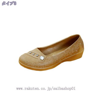 777~OFFN[| Ou[c wlC  Cu[c ܂肽 fB[X C O CV[Y PVC y n JC ₷ Ȃ ʋ ~J΍ 傫TCY 