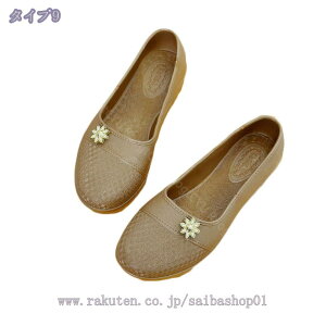 Ou[c wlC  Cu[c ܂肽 fB[X C O CV[Y PVC y n JC ₷ Ȃ ʋ ~J΍ 傫TCY TCY hV