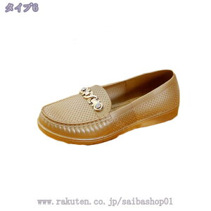 760~OFFN[| Ou[c wlC  Cu[c ܂肽 fB[X C O CV[Y PVC y n JC ₷ Ȃ ʋ ~J΍ 傫TCY 
