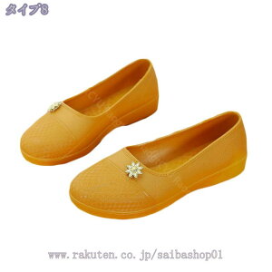 300~OFFN[| OCu[c Cu[c C fB[X CV[Y O y  ƌC ܂肽 傫TCY TCY Ou[c  킢 _