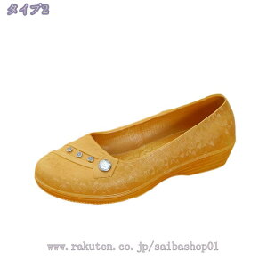 300~OFFN[| OCu[c Cu[c C fB[X CV[Y O y  ƌC ܂肽 傫TCY TCY Ou[c  킢 _