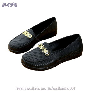 777~OFFN[| Ou[c wlC  Cu[c ܂肽 fB[X C O CV[Y PVC y n JC ₷ Ȃ ʋ ~J΍ 傫TCY 