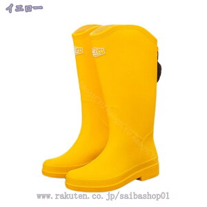 1000~OFFN[| Cu[c Jꌓp CV[Y fB[X ~J ʋ ʊw V[g y   y K[fjO h Ȃ ₷ ZC V[gu[c 