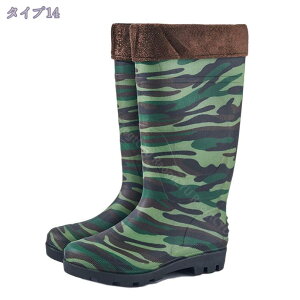 1000~OFFN[| Y fB[X C V[g  Sh _ CV[Y PVC ̐^ h Ȃ AEghA Lv oR JC  y y ~J΍ 䕗 