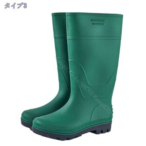 1000�~OFF�N�[�|�� �����Y ���f�B�[�X ���C �V���[�g ������� ���S�h�� �_��� ���C���V���[�Y PVC ��̐��^ �h�� ����Ȃ� �A�E�g�h�A �L�����v �o�R �J�C ������� �y�� �y�� �~�J�΍� �䕗 