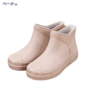 Cu[c CV[Y JC | V[g fB[X u[c h Vv ؂ 킢 PVC V[Y 䕗 ~J΍ ʋ ɂȂ ₷ r  | ނ₷ 