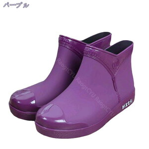 460~OFFN[| Cu[c CV[Y JC | V[g fB[X u[c h Vv ؂ 킢 PVC V[Y 䕗 ~J΍ ʋ ɂȂ ₷ r  | 