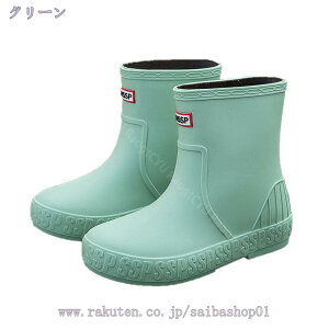 Cu[c fB[X V[g [q[  CV[Y Xj[J[ JC C 킢 y Cu[c h ʋ ʊw K JWA V[gCu[c ~J΍ 