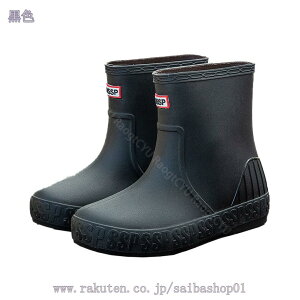 1000~OFFN[| Cu[c fB[X u[c CV[Y V[gu[c  ~ h ~J΍ ʋ ʊwp ig ₷ fB[Xt@bV JC C