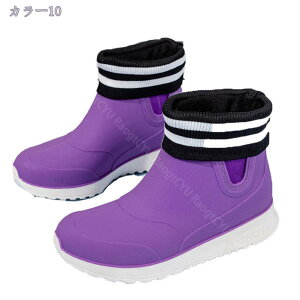 レディース靴 レインシューズ 完全防水 女性用 歩きやすい くつ 雨の日 滑らない おしゃれ 長靴 雨道 レインスニーカー レインシューズ 雨靴 ショートレインブーツ サイドゴア おしゃれ か