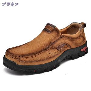 777~OFFN[| AEghAV[Y Xj[J[ fB[X gC nCLO V[Y oR C h jO EH[LO oR Ro nCJbg Lv nCLO AEghA