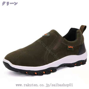 500~OFFN[| NC~OV[Y hV[Y yʃV[Y gbLOV[Y AEghAV[Y JWAu[c nCLOV[Y jp hdl y  