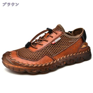 1000~OFFN[| T_ Y   X|[cT_ Xj[J[ bV Xb| ėp ʋC Ȃ hL AEghAT_ oR ܐی ~ YT_ 傫