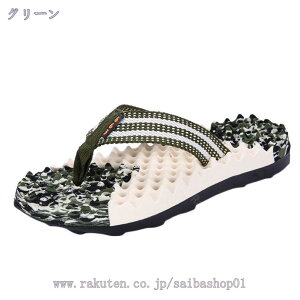 777~OFFN[| r[`T_ Y Xbp O ~ T_ x_ _炩 r[T  ɂȂ  Xbp XgCv j Vv  I 