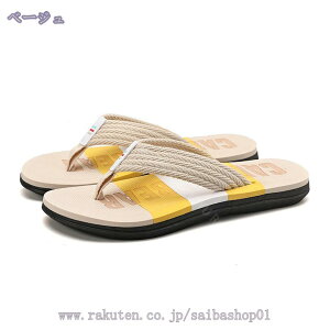 r[`T_ Y T_ \tg y ꊊ~ 傫TCY r[`T_ h\[ jp ₷ ɂȂ  r[T Xbp gOT_ JWA V