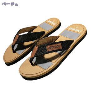 777~OFFN[| 傫TCY r[`T_ Y  r[T   ɂȂ ~ Sn y RۖhLf O r[` T[tB C  t