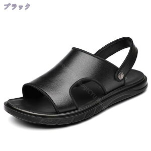 1000~OFFN[| T_ 񂾂 Y {v X|[cT_ r[`T_ hCo[T_ jp  Ȃ ₷  sandals 2way U[T_ JWAT_