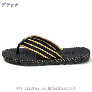 777~OFFN[| r[`T_ Xbp _炩 ɂȂ  r[T Y y ~ JWA  AEghA C v[ ][g r[`T_/Vv 