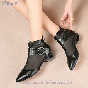 1000~OFFN[| T}[u[c u[cT_ V[gu[c u[eB[ bV r q[ obNWbv fB[X V[Y ₷  ~ 傫TCY JWA