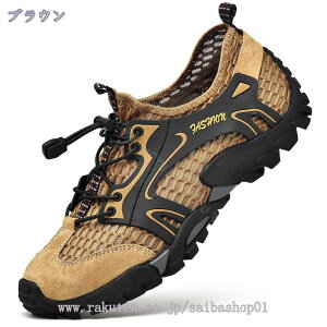 y K Y oRC nCLOV[Y ~ EH[LOV[Y ϖՐ gbLOV[Y CЂ L 傫TCY AEghAJWA  [Jbg C Xj[J[ 