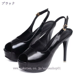 777~OFFN[| GipvX fB[X 12cmq[ ANXgbv  vbgtH[ Vv nCq[ r ZNV[ tH[} t@bV rWlX pvX Xg[