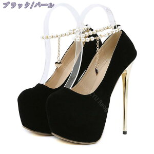 1000~OFFN[| 16cmsq[  pvX Xgbv p[eB[ nCq[ Lo q[  EFfBO RXv fB[X hXV[Y r b Xg[t O 