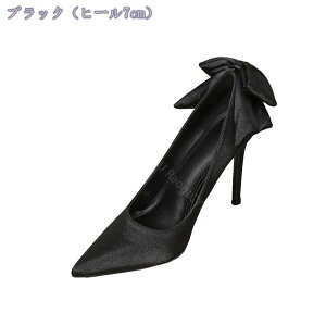 777~OFFN[| obN{ r |CebhgD pvX nCq[ sq[ ɂȂ  GKX K [q[  ₷ fB[X C 傫TCY 