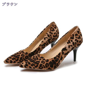 500~OFFN[| pvX ɂȂ nCq[ sq[ ʋΗp |CebhgD fB[X q[8cm rpvX qE XG[h  tH[}  ItBX nEB 