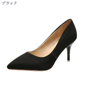 500~OFFN[| pvX ɂȂ  8Z`q[ 8cmq[ pvX Ip[h  XG[h TCY 傫TCY |Cebh pvX [q[ ~hq[ q