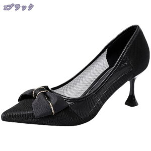 1000~OFFN[| fB[XV[Y fB[XC pvX nCq[ p[eB T_ GKg C \  ԉ RT[g EGfBOV[Y V[Y fB[XC