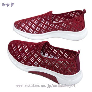 300~OFFN[| Xb| fB[X Xj[J[jbg C V[Y rW[ JWA  jbg Vo[ t  ӂӂ tbgV[Y vbgtH[ X|[c jb