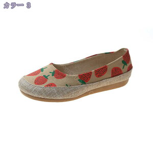  pvX fB[X ؂񂱌CV[Y _炩 XgbvpvX ăV[Y ₷  r [q[  킢tbgV[Y Dw }}V[Y C ᔽ